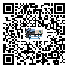 廣東省冷卻循環(huán)水機中蒸發(fā)溫度變化的影響
