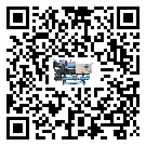 湖南省冷卻循環(huán)水機(jī)中蒸發(fā)溫度變化的影響