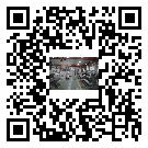 陽曲縣風(fēng)冷式冷水機_風(fēng)冷制冷設(shè)備_工業(yè)冷水機廠家
