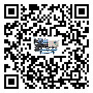 福建省冰凍機(jī)結(jié)冰的解決方法有哪些？