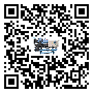 河北省制冷設(shè)備添加冷媒要注意什么