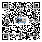 湖南省水冷式冷水機(jī)油壓差過低的原因及解決方案