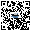 中山市冰凍機(jī)有哪些安裝注意事項(xiàng)(1)