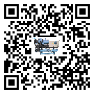 密封圈出現(xiàn)滲漏將影響廣東省制藥行業(yè)半封閉式冷水機(jī)正常運(yùn)行(2)