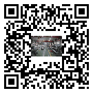 寶塔區(qū)風(fēng)冷式冷水機(jī)_風(fēng)冷制冷設(shè)備_工業(yè)冷水機(jī)廠家