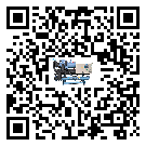密封圈出現(xiàn)滲漏將影響新疆維吾爾自治區(qū)五金行業(yè)用水冷式冷水機正常運行(2)