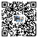 汕尾市小型精密冷水機(jī)油壓差過低的原因及解決方案