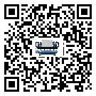 惠州市小型精密冷水機(jī)出現(xiàn)高壓故障的具體原因(1)