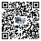 遼寧省水冷式冷水機(jī)安裝使用的標(biāo)準(zhǔn)細(xì)節(jié)(1)