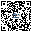 內(nèi)蒙古自治區(qū)水冷防爆冷水機日常開機方法和要求
