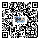 寧夏螺桿式冷水機油壓差過低的原因及解決方案