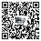 臺灣省小型精密冷水機油壓差過低的原因及解決方案