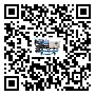 福建省工業(yè)熱回收式節(jié)能冷水機(jī)運(yùn)行時(shí)的四大程序(2)