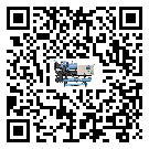 江西省風(fēng)冷式冷水機(jī)油壓差過低的原因及解決方案
