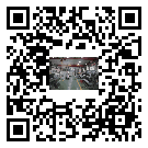 浦江縣風(fēng)冷式冷水機_風(fēng)冷制冷設(shè)備_工業(yè)冷水機廠家