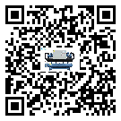 云浮市工業(yè)雙溫雙控冷水機運行時的四大程序(2)
