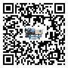 河源市加熱式冷水機(jī)添加冷媒要留意那些事項(xiàng)