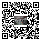 天河區(qū)風(fēng)冷式冷水機(jī)_風(fēng)冷制冷設(shè)備_工業(yè)冷水機(jī)廠家