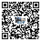 郫縣工業(yè)冷風(fēng)機(jī)一般用于冷庫冷鏈物流制冷環(huán)境中