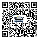 湛江市風(fēng)冷螺桿式冷水機出現(xiàn)高壓故障的具體原因(2)