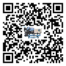 湖南省分體式冷水機油壓差過低的原因及解決方案