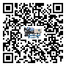 新疆風(fēng)冷防爆冷水機(jī)安裝使用的標(biāo)準(zhǔn)細(xì)節(jié)(2)