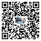 河北省工業(yè)冷水機(jī)中的過(guò)濾器具體起到哪些作用(2)