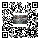 水冷式冷水機(jī)組-郫縣冰水機(jī)組大量批發(fā)價(jià)-電鍍冷水機(jī)設(shè)備企業(yè)