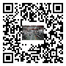 石碣鎮(zhèn)螺桿冷水機(jī),石碣鎮(zhèn)冷水機(jī)組報(bào)價(jià),工業(yè)冷水機(jī)供應(yīng)商