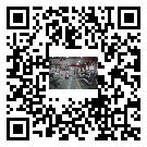 三水區(qū)螺桿冷水機,三水區(qū)冷水機組多少錢,工業(yè)冷水機生產(chǎn)廠家