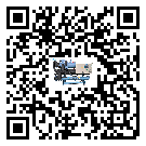 廣西壯族自治區(qū)水冷螺桿式冷水機(jī)出現(xiàn)高壓故障的具體原因(1)