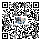 青海省冷卻循環(huán)水機(jī)中蒸發(fā)溫度變化的影響