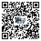 云浮市風(fēng)冷式冷水機(jī)的溫度范圍大概是多少