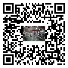 烈山區(qū)風(fēng)冷式冷水機(jī)_風(fēng)冷制冷設(shè)備_工業(yè)冷水機(jī)廠家