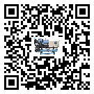 浙江省水冷機(jī)添加冷媒要注意什么
