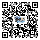東莞市螺桿式冷水機(jī)出現(xiàn)高壓故障的具體原因(1)