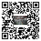 昔陽縣螺桿冷水機,昔陽縣冷水機組報價多少,工業(yè)冷水機供應(yīng)商