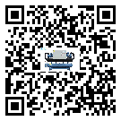 黑龍江省環(huán)保型冰凍機(jī)的工作基本原理