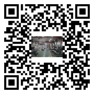汕頭螺桿冷水機,汕頭冷水機組報價,工業(yè)冷水機生產(chǎn)廠家