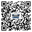 內(nèi)蒙古自治區(qū)冰凍機結冰的解決方法有哪些？