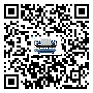 湖南省小型精密冷水機(jī)出現(xiàn)高壓故障的具體原因(2)