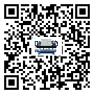 吉林省環(huán)保型速凍機(jī)的工作基本原理