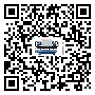 海南省水冷式冷水機系統(tǒng)的檢查工作該怎么做(2)