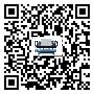 內(nèi)蒙古自治區(qū)冷卻循環(huán)水機中蒸發(fā)溫度變化的影響