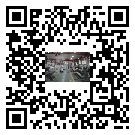 饒河縣風冷式冷水機_風冷制冷設備_工業(yè)冷水機廠家