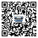 密封圈出現(xiàn)滲漏將影響惠州市食品行業(yè)用雙溫雙控冷水機(jī)正常運(yùn)行(2)