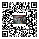 東昌府區(qū)風(fēng)冷式冷水機(jī)_風(fēng)冷制冷設(shè)備_工業(yè)冷水機(jī)廠家