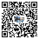 佛山市開(kāi)放式渦旋冷水機(jī)制冷系統(tǒng)四大配件(2)