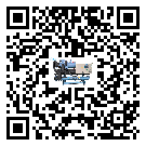 如何提高江蘇省冰凍機設(shè)備的運行效率？