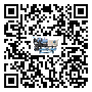 天津市加熱式冷水機(jī)經(jīng)常高低壓故障，應(yīng)該怎么處理呢？